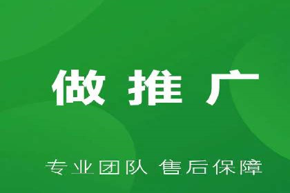 百度竞价包年推广案例：从零到一的突破